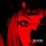 Blood (JAP) : Morphine - Collector